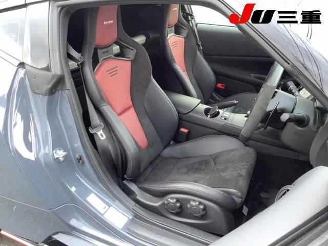 Nissan FAIRLADY Z 2024 7028127-5