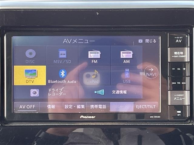 Mazda FLAIR WAGON 2018 7029131-16