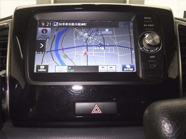 Mazda FLAIR WAGON 2014 7029143-6