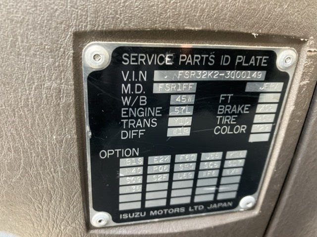 Isuzu FORWARD 1995 7034330-7
