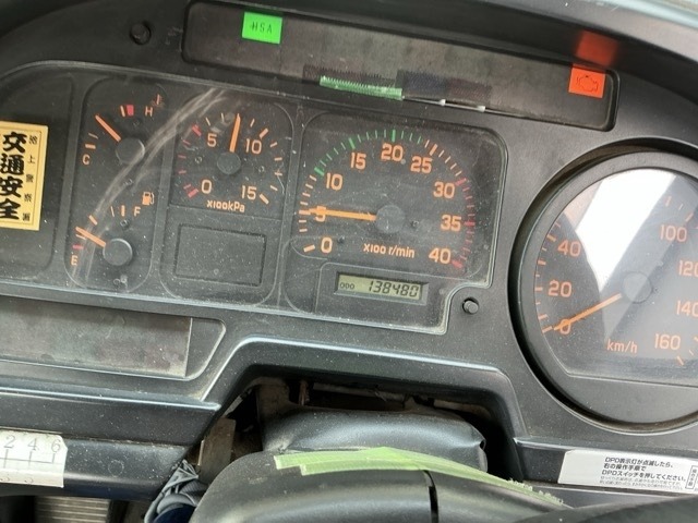Isuzu FORWARD 2005 7034331-6