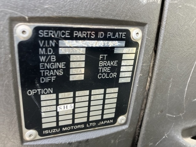 Isuzu FORWARD 2005 7034331-7