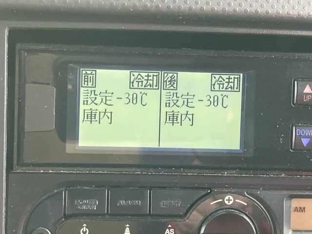 Isuzu FORWARD 2015 7034338-20