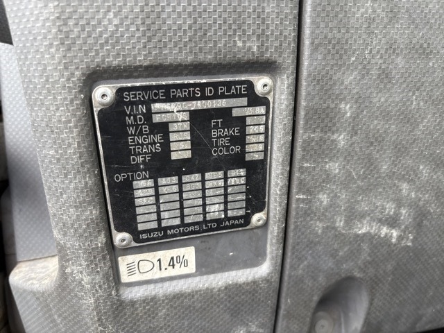 Isuzu FORWARD 2007 7034342-7