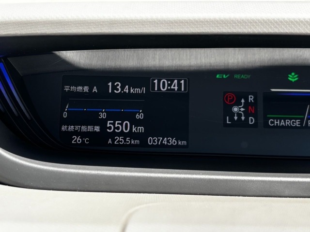 Honda FREED 2023 7032094-4