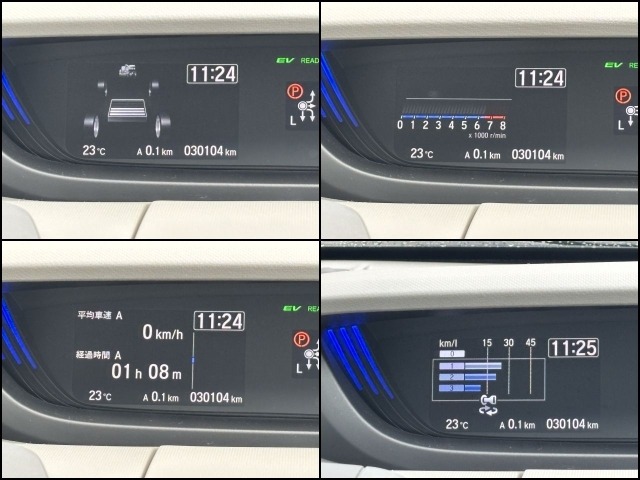 Honda FREED 2023 7032107-6