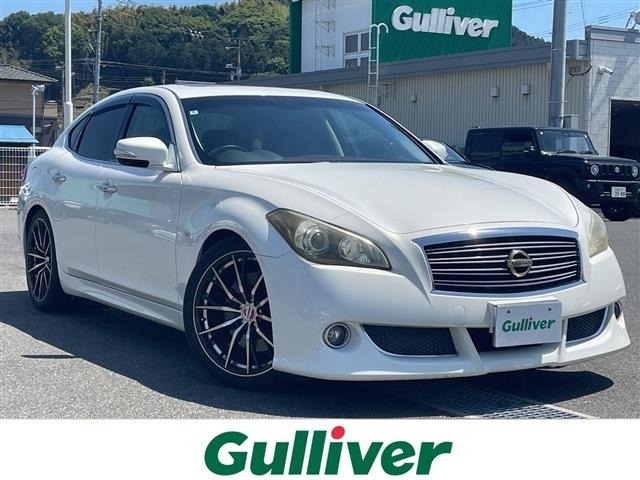 Nissan FUGA 2010 7026810-0