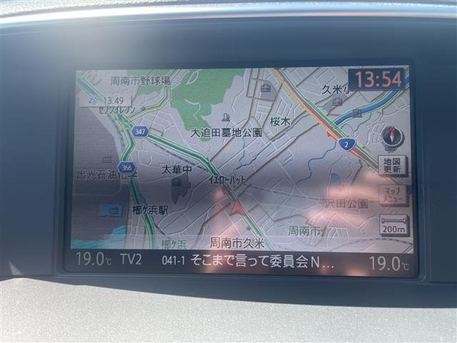 Nissan FUGA 2010 7026810-15