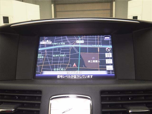 Nissan FUGA 2014 7026811-6