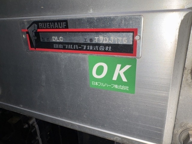 Isuzu GIGA 2017 7032393-17