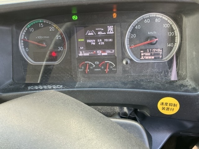 Isuzu GIGA 2017 7032393-6