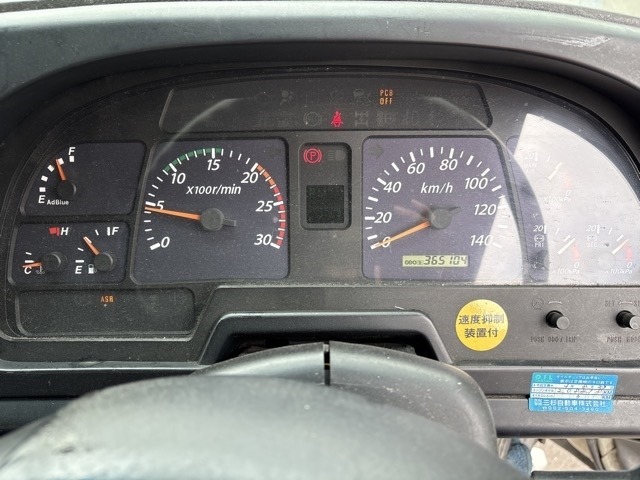 Isuzu GIGA 2014 7032400-6