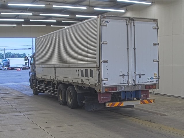 Isuzu GIGA 2011 7032401-1