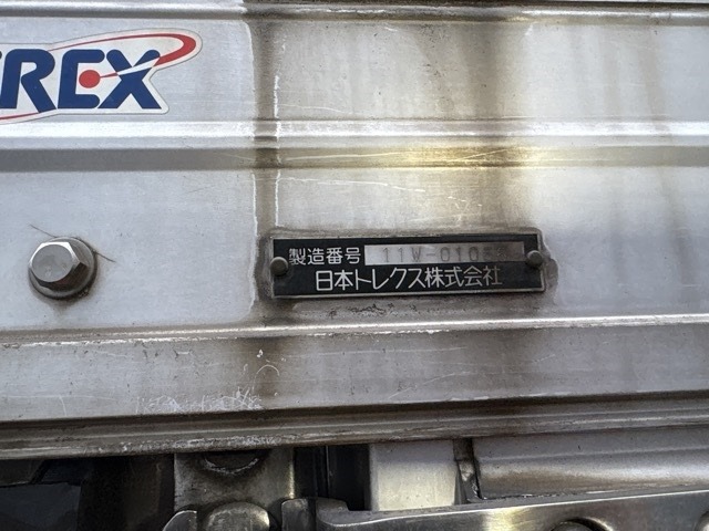 Isuzu GIGA 2011 7032401-17