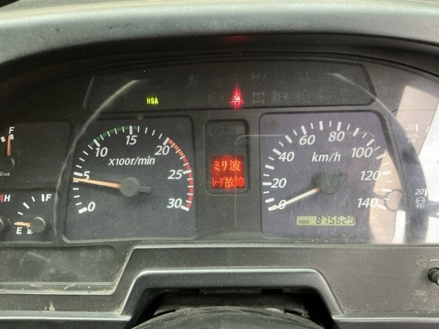 Isuzu GIGA 2011 7032401-6