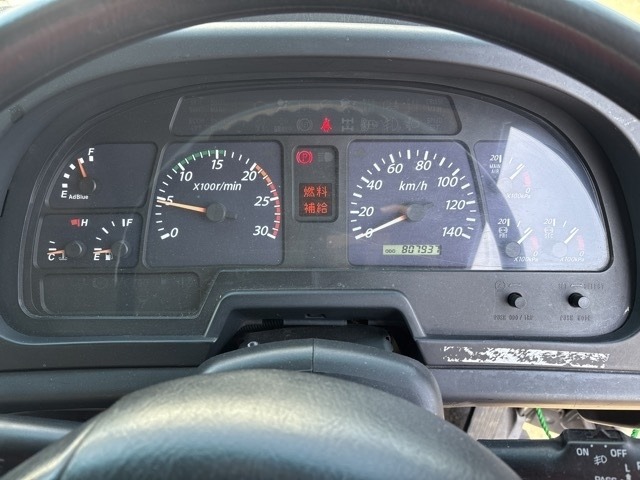 Isuzu GIGA 2011 7032402-6