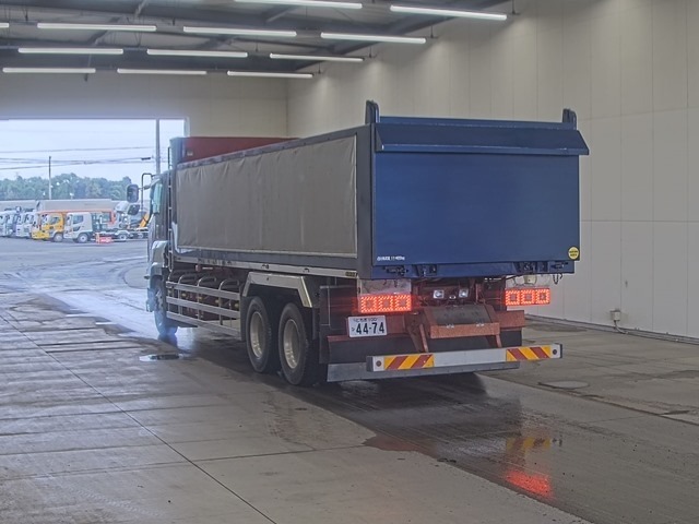 Isuzu GIGA 2016 7032418-1