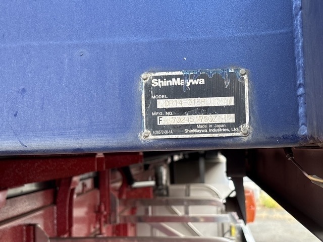 Isuzu GIGA 2016 7032418-17