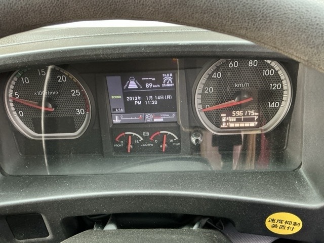 Isuzu GIGA 2016 7032418-6