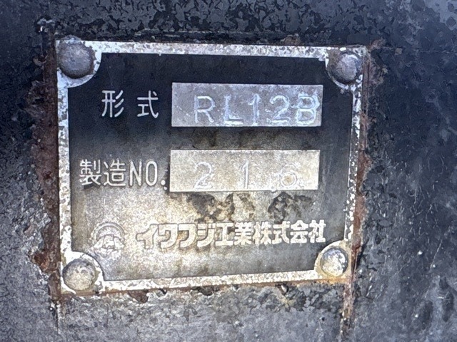 Isuzu GIGA 2001 7032419-17