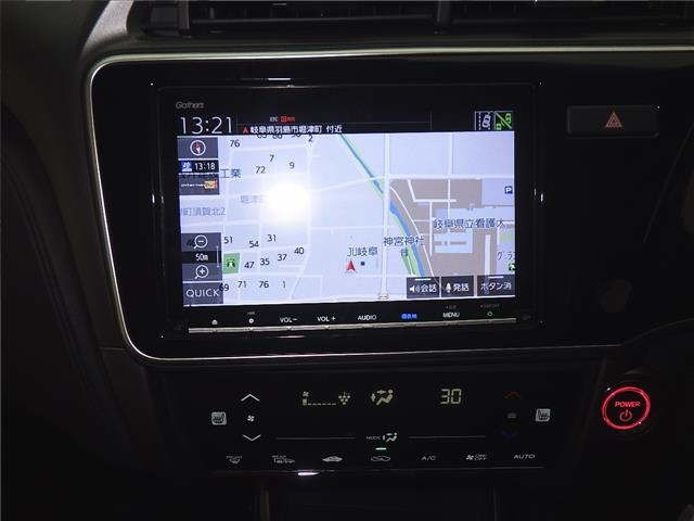 Honda GRACE 2019 7028676-6
