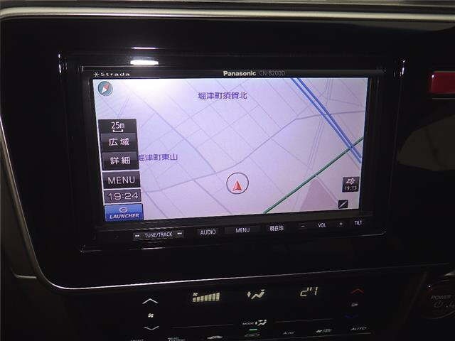Honda GRACE 2017 7028677-6