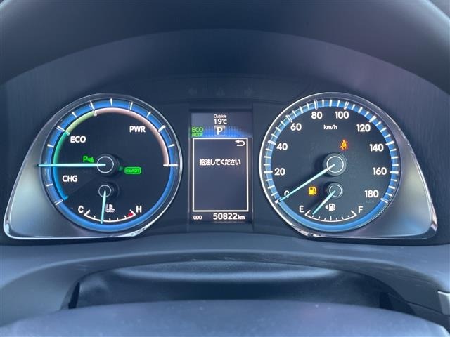 Toyota HARRIER 2014 7029259-16