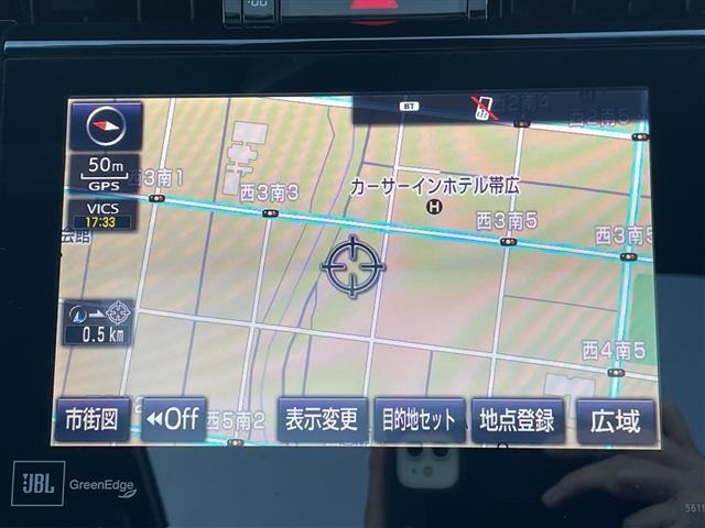 Toyota HARRIER 2014 7029259-17