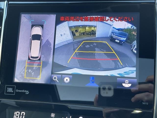 Toyota HARRIER 2014 7029259-18