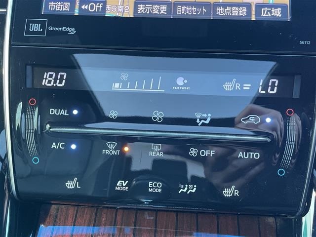 Toyota HARRIER 2014 7029259-3