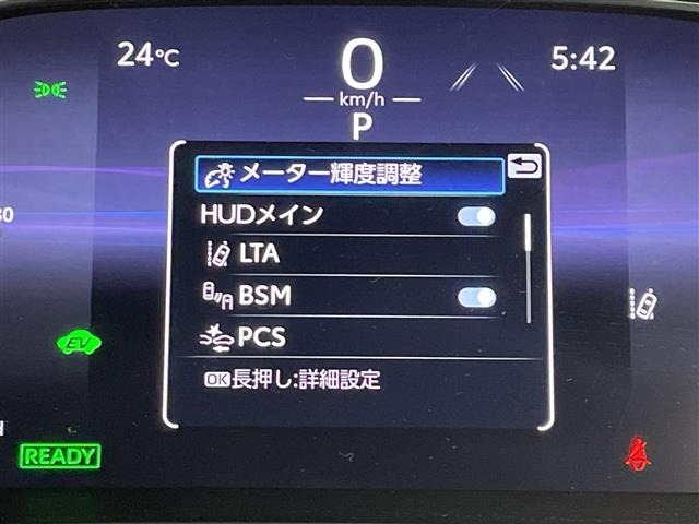 Toyota HARRIER 2024 7029287-18