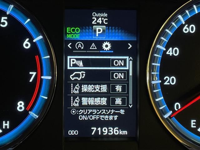 Toyota HARRIER 2014 7029357-19