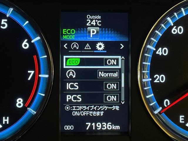 Toyota HARRIER 2014 7029357-21