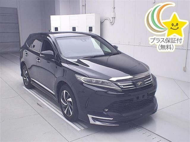 Toyota HARRIER 2017 7029469-0