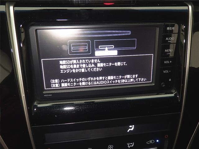 Toyota HARRIER 2014 7029479-6