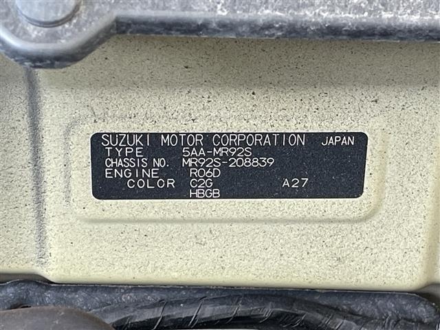 Suzuki HUSTLER 2021 7033257-8