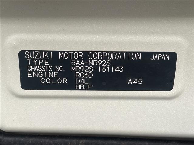 Suzuki HUSTLER 2021 7033259-8
