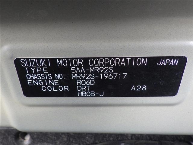 Suzuki HUSTLER 2021 7033267-8