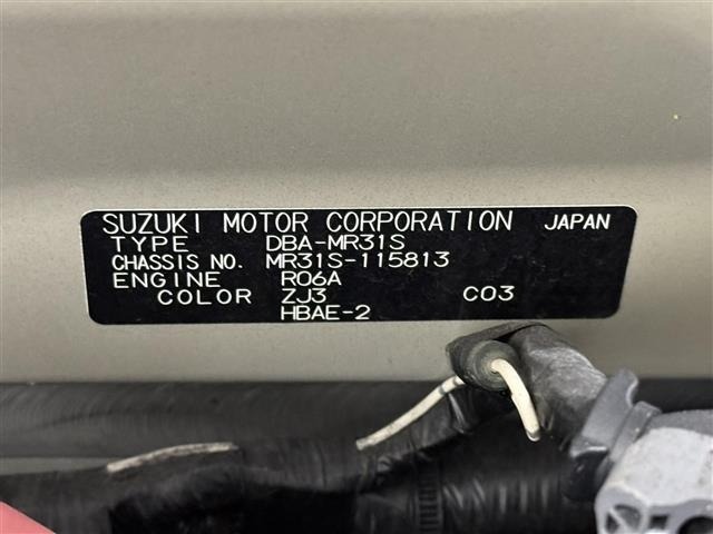Suzuki HUSTLER 2017 7033270-16