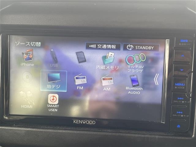Suzuki HUSTLER 2025 7033275-17