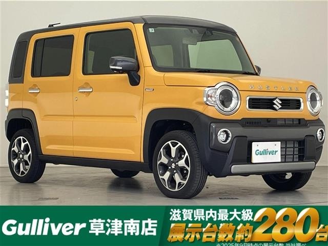 Suzuki HUSTLER 2025 7033283-0