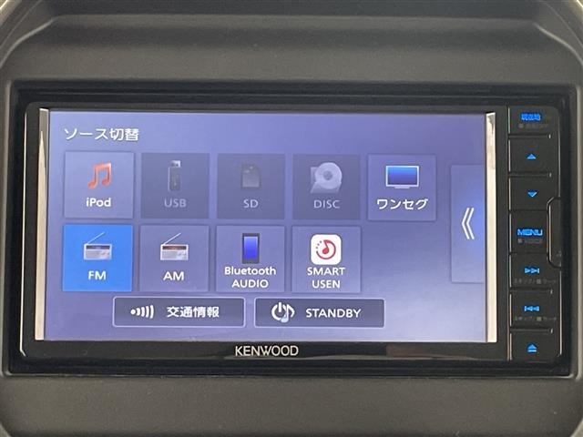 Suzuki HUSTLER 2023 7033295-16