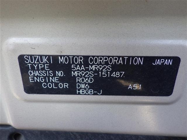 Suzuki HUSTLER 2020 7033304-8