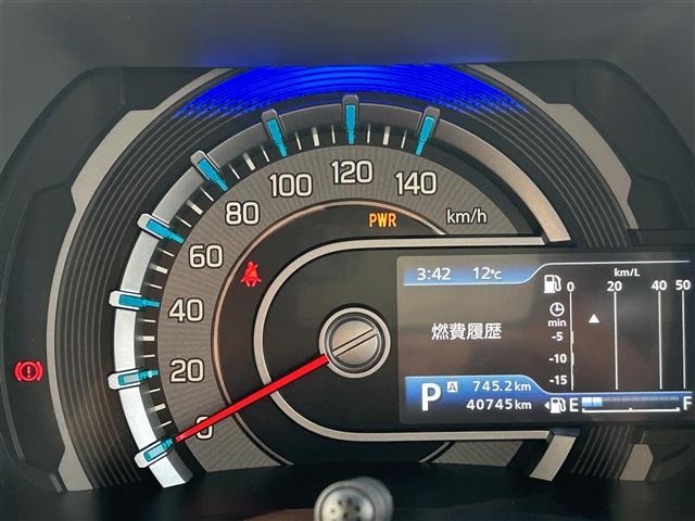 Suzuki HUSTLER 2020 7033313-20