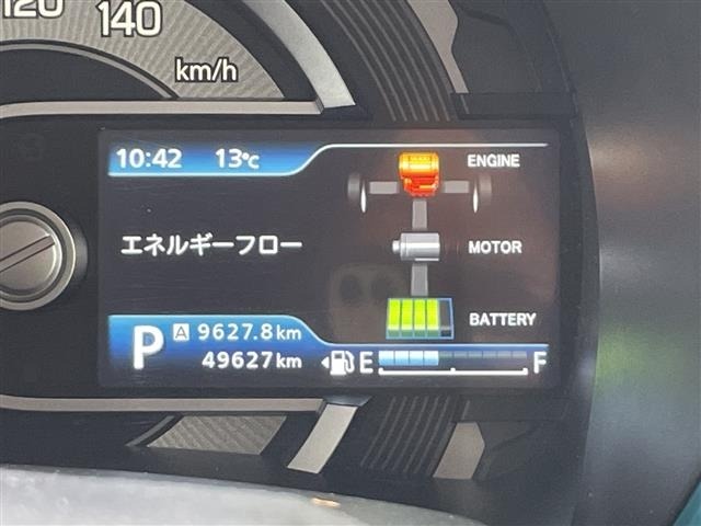 Suzuki HUSTLER 2020 7033314-7