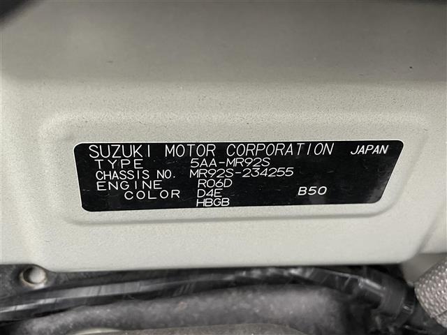 Suzuki HUSTLER 2022 7033333-8