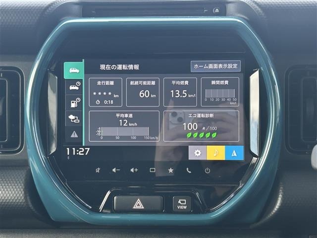 Suzuki HUSTLER 2021 7033347-19