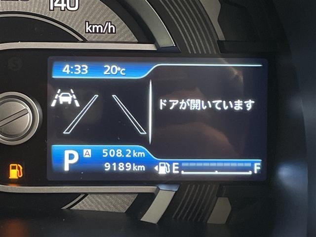 Suzuki HUSTLER 2023 7033353-8