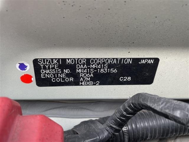 Suzuki HUSTLER 2016 7033360-8