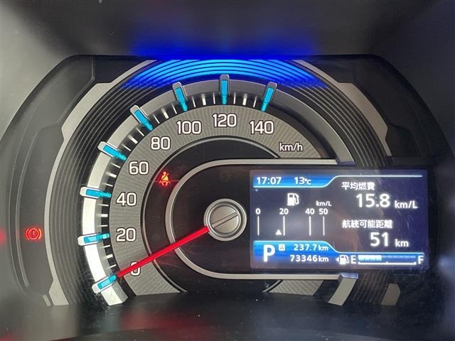 Suzuki HUSTLER 2020 7033364-17